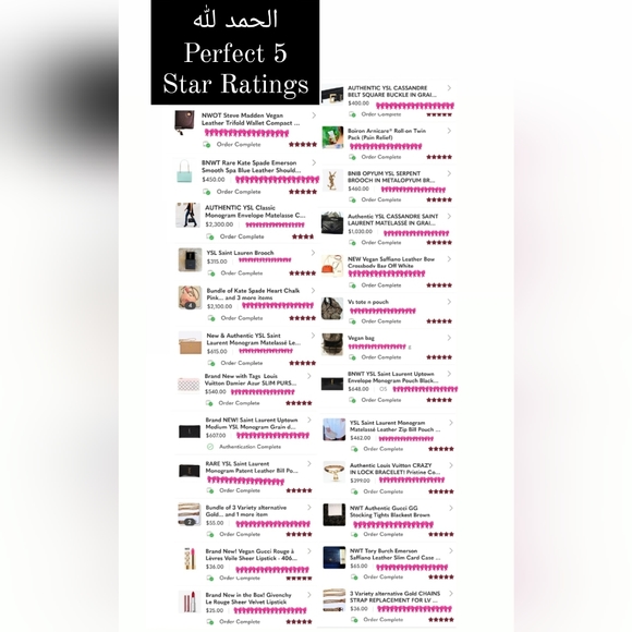 ALL INVENTORY ON DECK! 🥳 🎉 - Picture 3 of 17